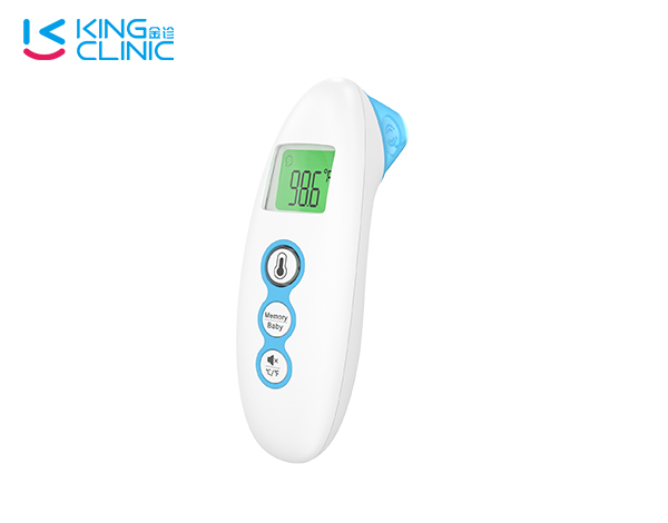 Baby Infrared Thermometer FC-IR300